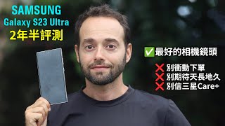 Re: [討論] 三星真的這麼不堪嗎？