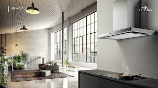 【ARIAFINA】Barchetta（バルケッタ）シリーズ PV