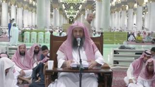 صورة شرح قصب السكر في نظم نخبة الفكر - المسجد النبوي [02] -تقسيم الخبر المقبول إلى صحيح وحسن