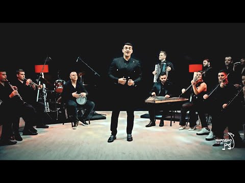Damjan Stojanoski & Orkestar na Zlatko Miladinoski-Aman anamce (Tamu daleku)