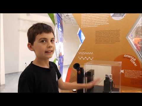 Science for Every Child.  MUZEIKO in Plovdiv