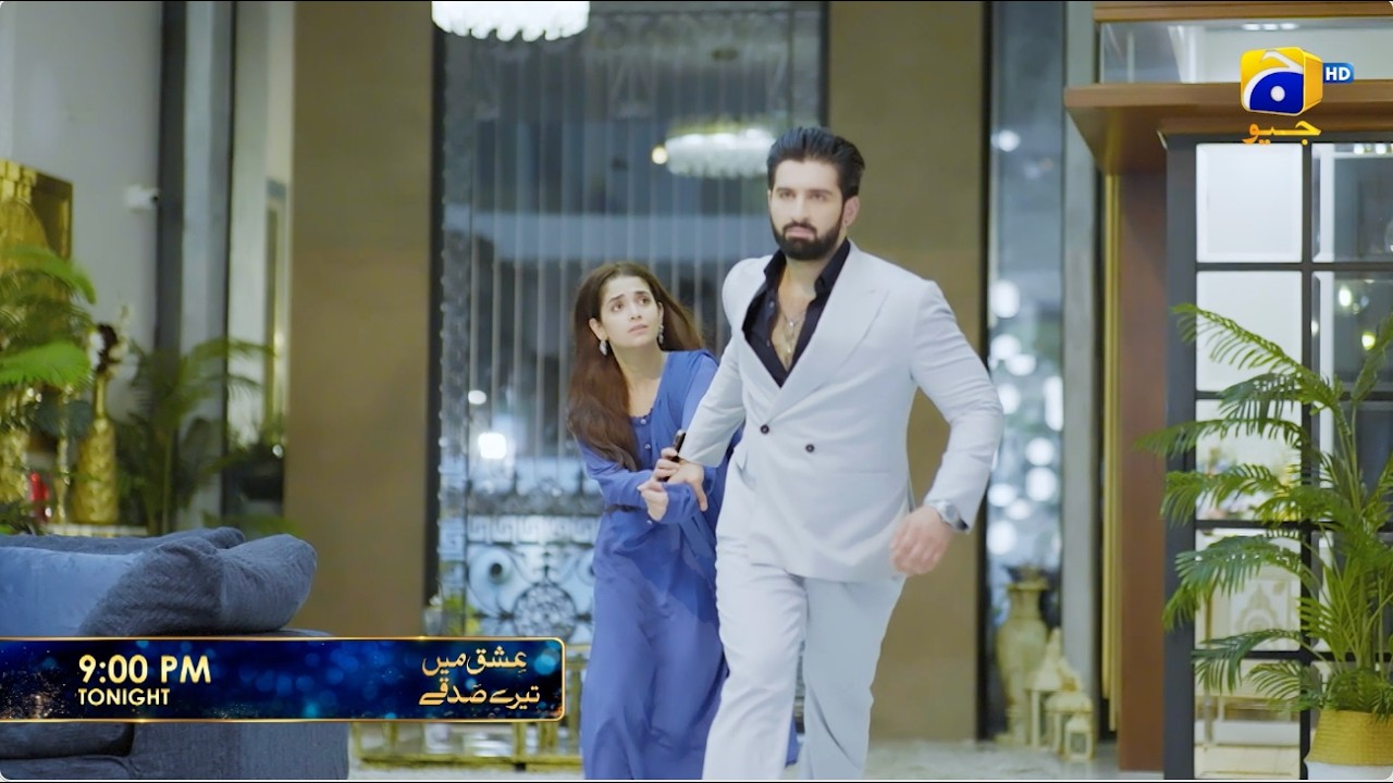 Ishq Mein Tere Sadqay Episode 39 Promo | Tonight at 9:00 PM  only on Har Pal Geo