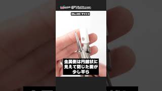 영상 썸네일