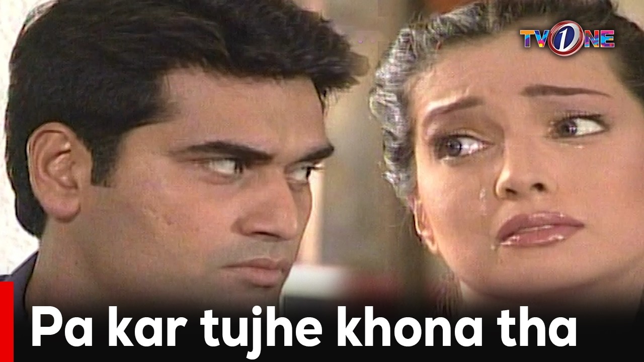 Tuhje Khone tha   | Best Moments | Humayun Saeed | Sadia Imam | Amna Haq |