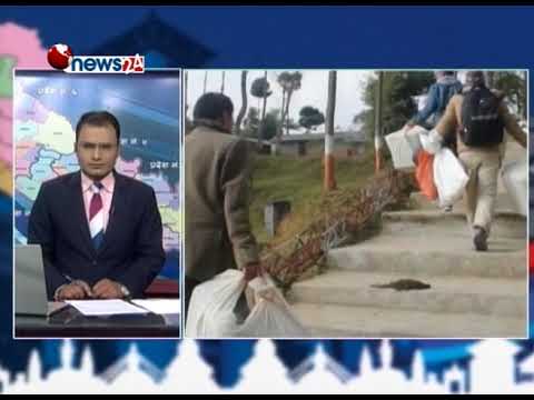 यसरी ल्याइदैछ मतपत्रले भरिएका मतपेटिका र यसरी हुँदैछ सुरक्षा सिल मतपेटिकाकाे - ISSUE OF THE DAY