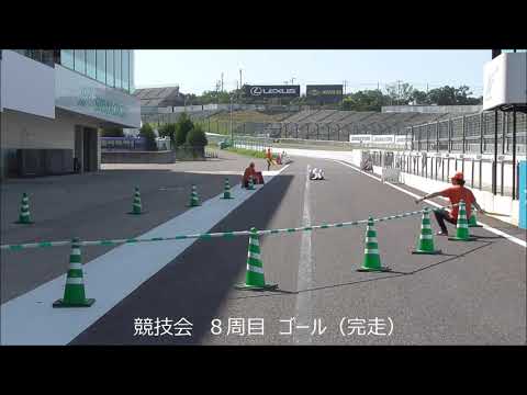 ①H30エコラン鈴鹿大会（総合工学研究会）50秒