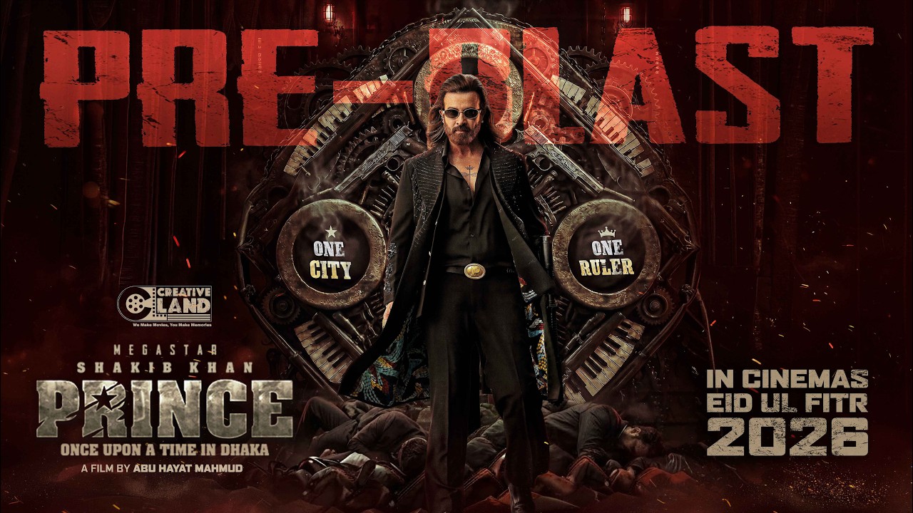 Miniature de la vidéo Prince | Pre-Blast du film Prince: Once Upon a Time in Dhaka