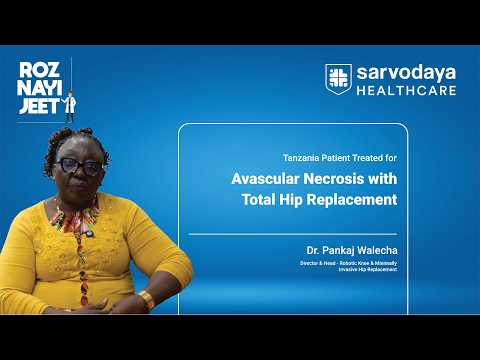 Avascular Necrosis Treatment with Total Hip Replacement
