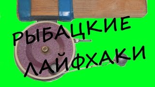 Глубиномер своими руками для зимней рыбалки