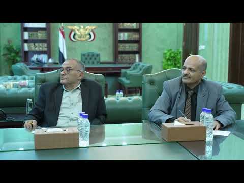 د/رشاد محمد العليمي