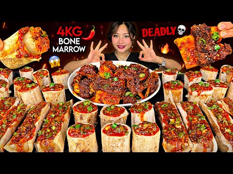 Spicy Buffalo Bone Marrow 4KG😱🔥Deadly Spicy Braised Buffalo Ribs🌶️| NEPALI ASMR MUKBANG |