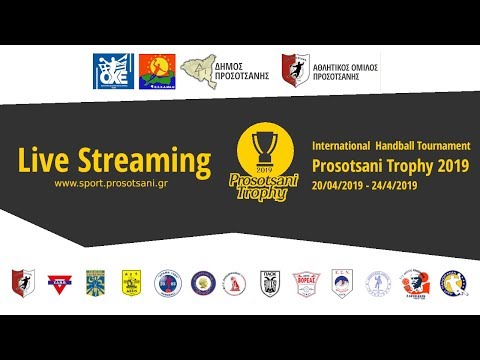Prosotsani Trophy 2019 - day 1 (afternoon)