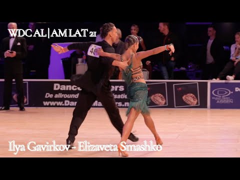 Ilya Gavirkov - Elizaveta Smashko (RUS) | WDC AL AM LAT 21 | Samba