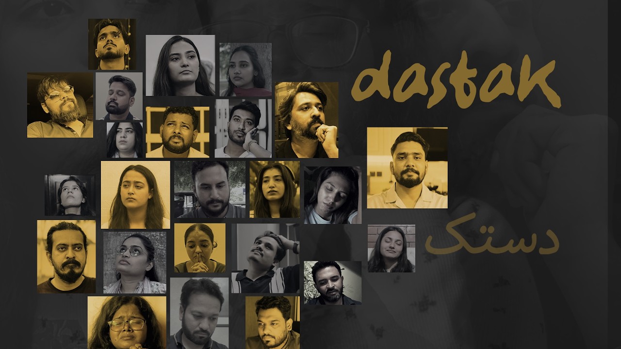 Dastak