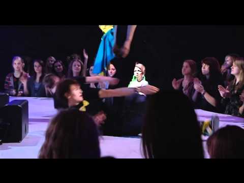 Rockefeller Street - Getter Jaani