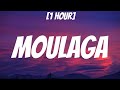 Heuss L'enfoiré - Moulaga (Sped Up) [1 HOUR/Lyrics] ft. JuL | 