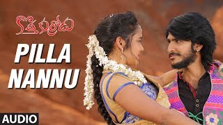 Pilla Nannu Full Song 