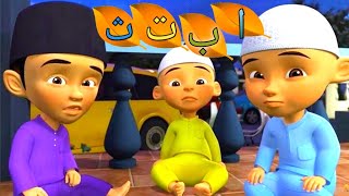 Download lagu alif ba ta tsa upin ipin & tayo belajar dan menyanyi huruf Hijaiyah mp3