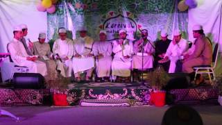 Download lagu Persembahan qasidah kumpulan Sirajul Munir mp3 Download lagu Persembahan qasidah kumpulan Sirajul Munir mp3