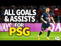 Lionel Messi - All Goals and Assists for PSG!