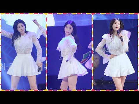 [4K] 190928 DIA 희현 직캠 (다이아) - 우와 @전북청소년음악회/Fancam By 쵸리(Chori)