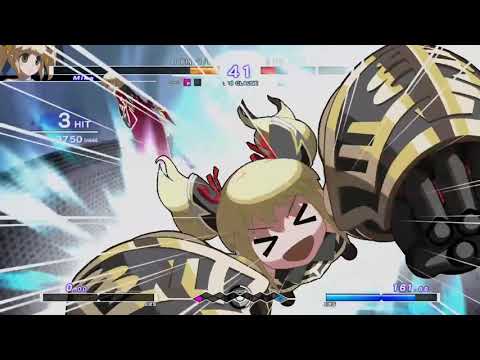UNIST Anti Wagner Guide Mika Edition