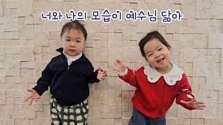 설교 동영상 메인 