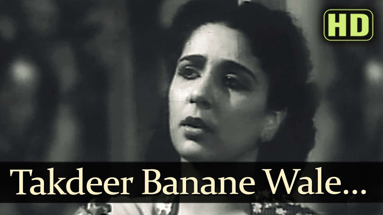 Takdeer Banane Wale Lyrics | Sheesh Mahal | Pushpa Hans | Vasant Desai