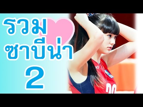 หญิงเชื้อโรคคิดเห็นเหงือกระเบิด ครีมสำหรับการรักษาความแข็งแรง