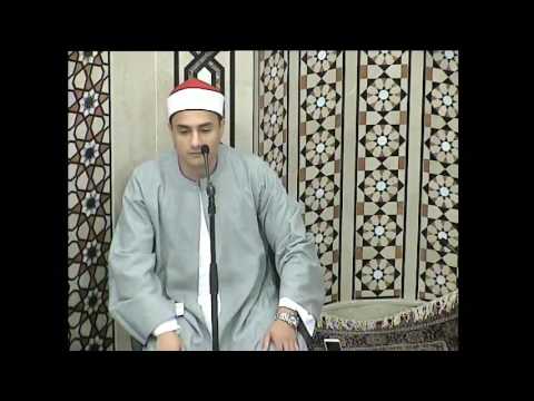 Friday Khutbah | 03/02/2017