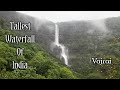 Tallest Waterfall Of India | How To Go | Full Details | Leech Attack | Vajrai Waterfall, Satara