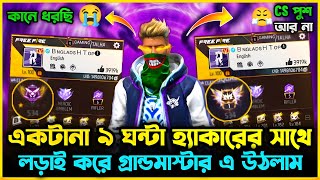 Video thumbnail image