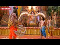 सीता स्वयंवर शिव् धनुष टूटने पर परशुर�