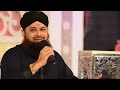 Mere Maula Meri Aankhen Mujhe Wapas Karde WhatsApp Status Awaisrazaqadri Urdupoetry Whatsapp