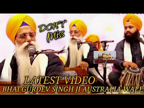 Kirtan Giani Gurdev Singh Ji Australia Wale 5 Dec 2025 G. Shri Guru Tegh Bahadur Sahib Ji NIT FBD