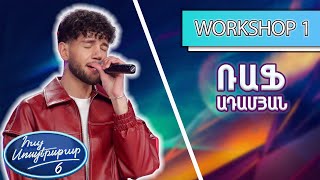 Հայ Սուպերսթար 6/Hay Superstar 6 / Ռաֆ Ադամյան / Read All About It