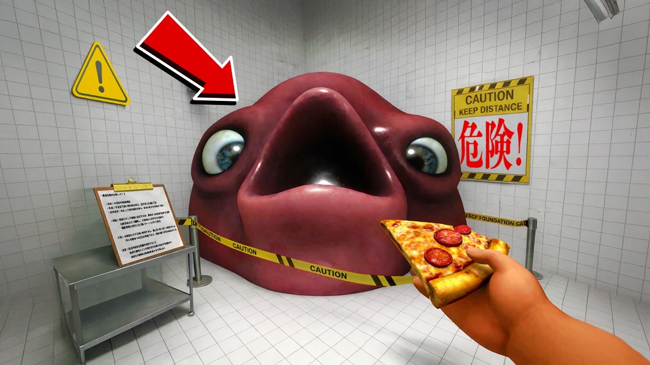 「謎の生物」をお世話するゲームがヤバすぎる。