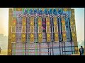 Kya Kehna Mere Sher Ka Edm Mix DJ Sarzen DJ Ajay Aurangabad DJ Swam