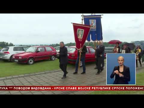 Povodom Vidovdana položeno cvijeće na grob heroja VRS Veljka Milankovića