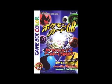 Club Master Duel - Pokémon Trading Card Game (HQ)