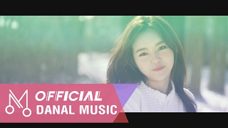 [MV] 그레이스 신 "The Faith" - The Faith