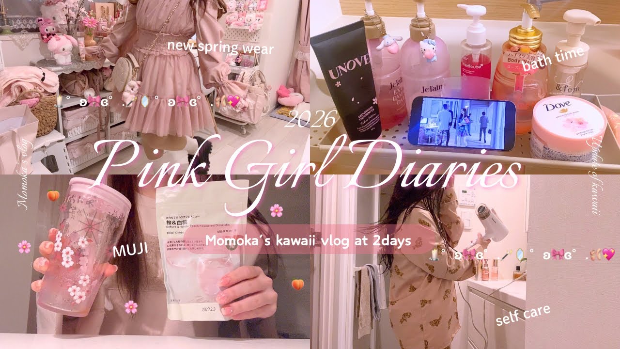 vlog | ピンク好き社会人の月1ご褒美day👑自分で自分を満たしてまた仕事頑張る🎀💐✨セルフケア/春服/スタバ