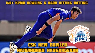 Rajvardhan Hangargekar batting style - hard hitting batsman - CSK'S new player #ipl2022 #csk