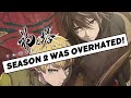 The Anime For Season 2 Is Overhated Tower Of God Season 2 Review Breakdown