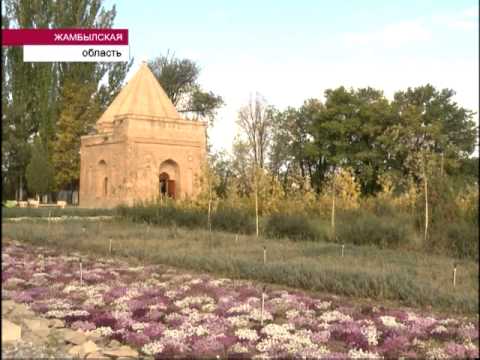 Уникальные памятники: мавзолей Айша-Биби