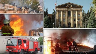 Էպիկենտրոն 09.11.2019