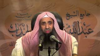 صورة الدرس (17) ج(2) زاد المستقنع