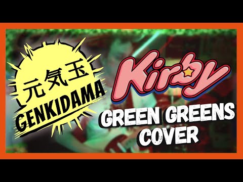Kirby - Green Greens Cover - Genkidama