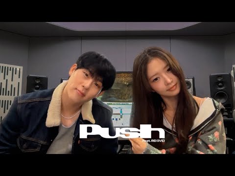 Just a Cute Little Moment | JOOHONEY 주헌 'Push (Feat. 레이 (IVE))'