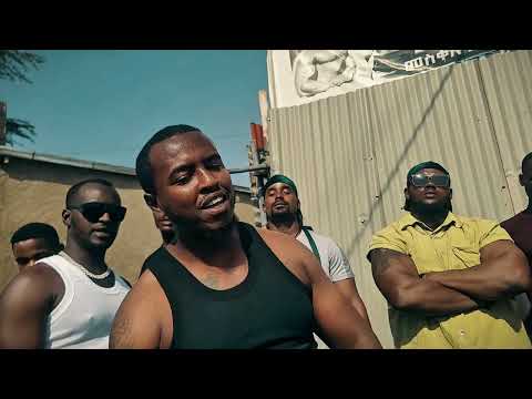 Lil bura _ አይደለም በወሬ _Ethiopian drill music (OFFICIAL VIDEO) 2025